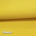 Ткань "ПАНАЦЕЯ"